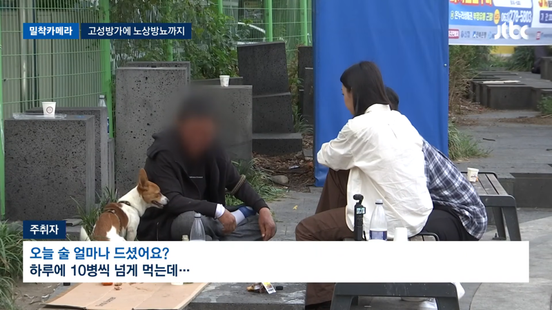 전주 한옥마을, 노상방뇨, 음주, 개인방송으로 몸살 (11)