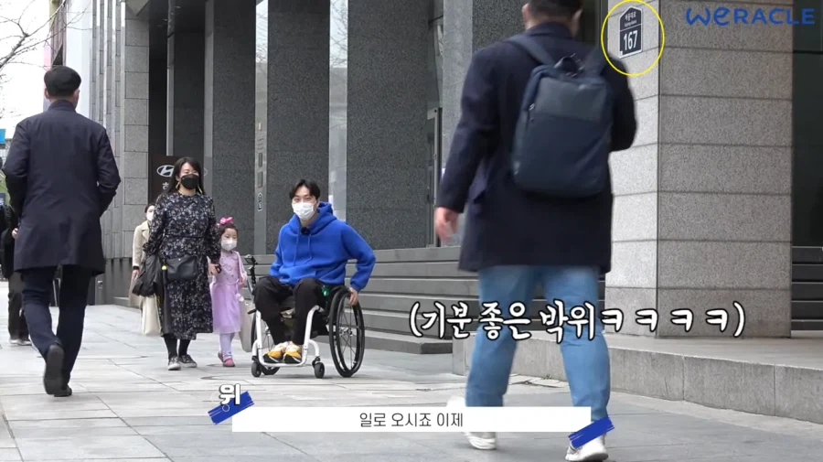 또 파묘된 박위의 또 다른 영상 (22)