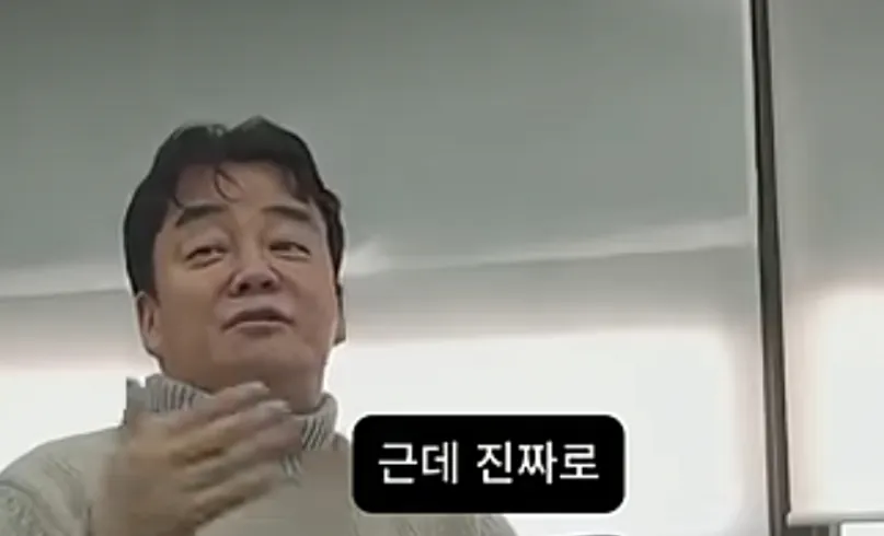simg_1787481966367.png 백종원 :  나는 군에서 전설로 불렸다.jpg