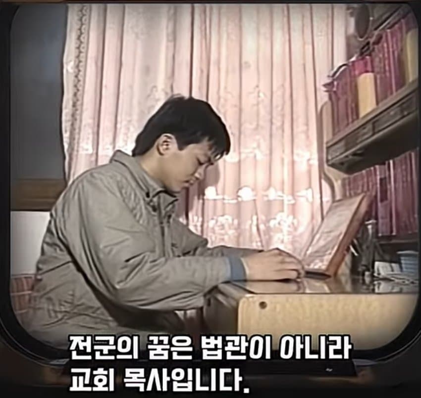싱글벙글 서울대 법대 입학한 16살 (13)