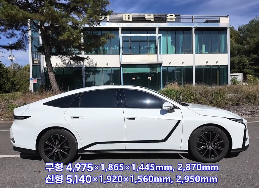 렉서스 전기차 ES350e 유튜버리뷰 (2)