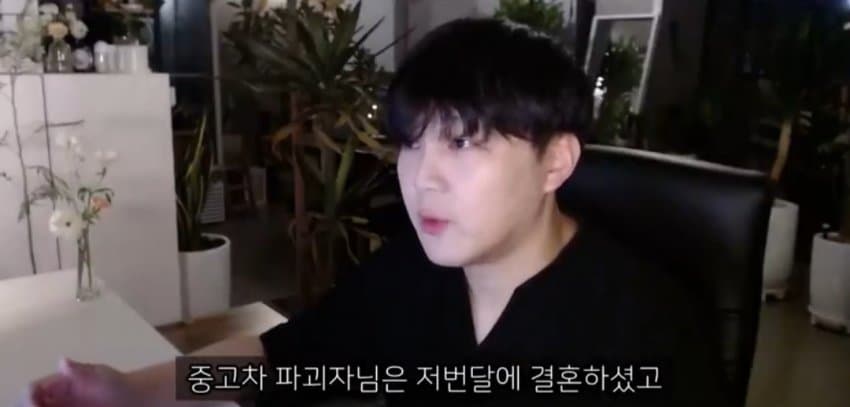 도태남들에게 일침하는 남자 (41)
