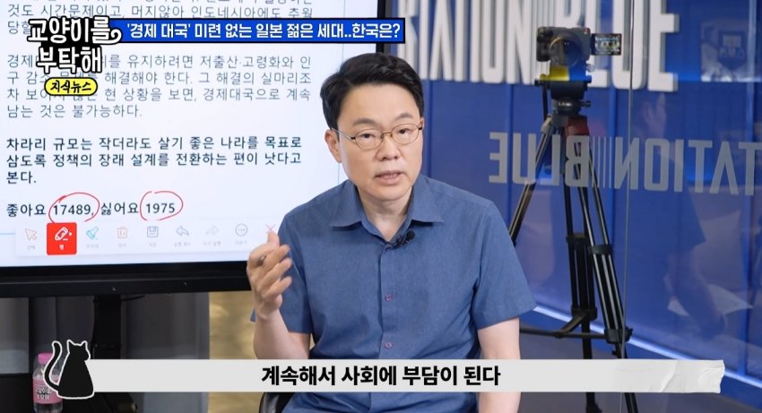 안싱글벙글 20살 히키코모리가 50살까지 간다 (5)
