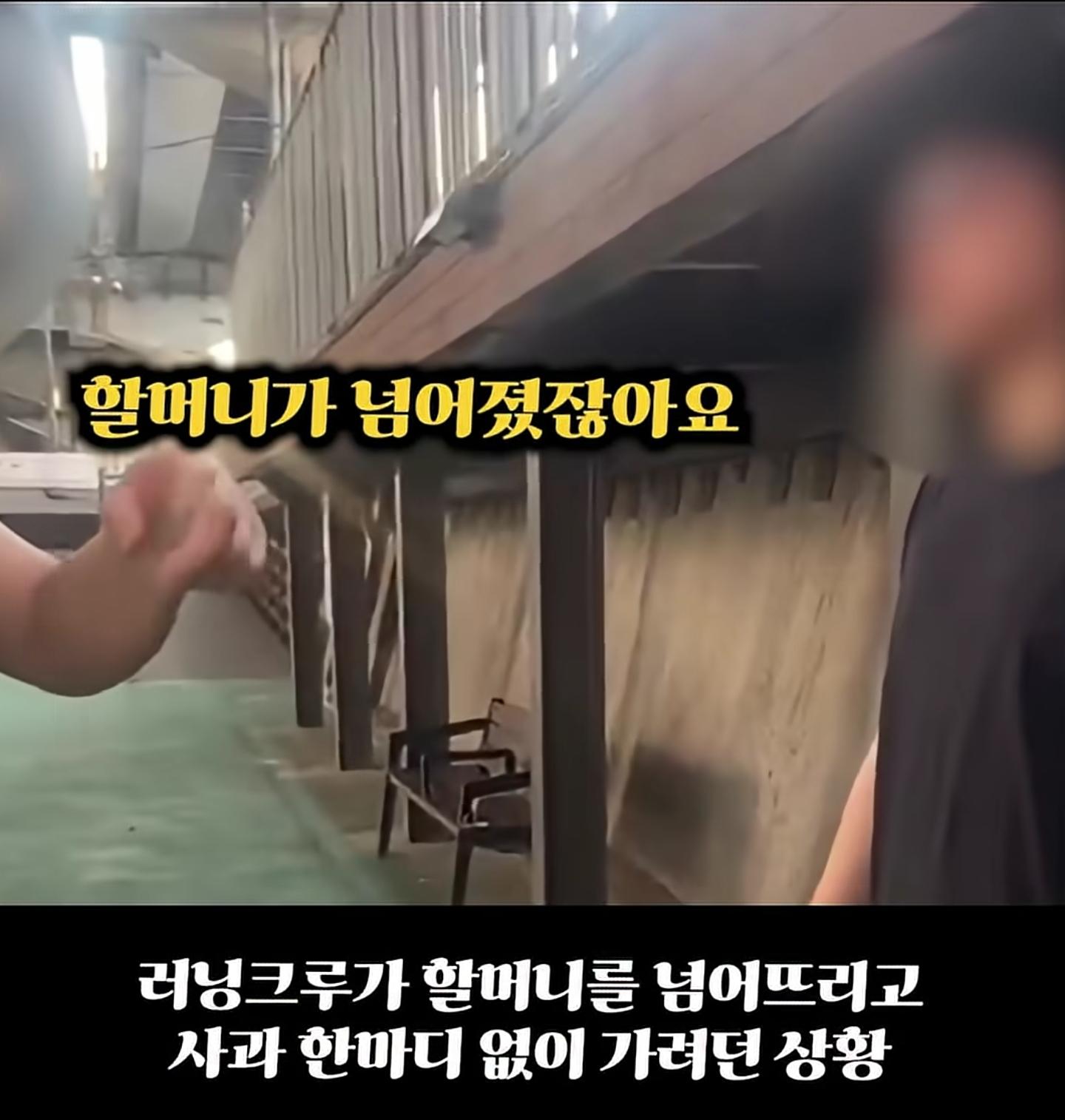 런닝크루는 진짜 아무나 하는게 아닌거같음 (4)