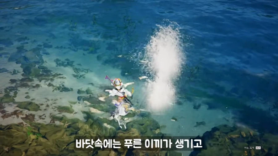 붉은사막 근황.DLC 떡밥 (2)