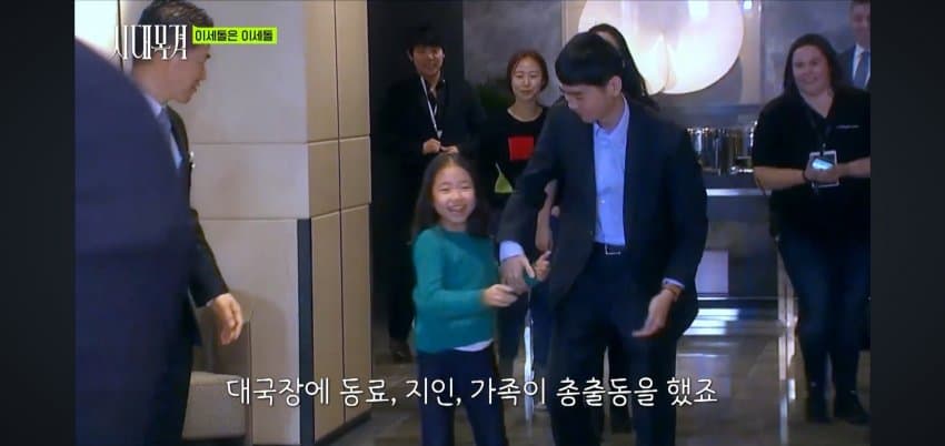 이세돌이 진짜 대단한.. 이유 . (5)