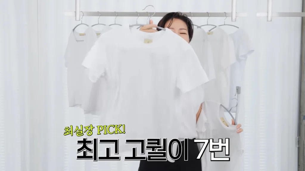 유니클로가 너무 잘해서 짜증난다는 유튜버 최실장. (18)
