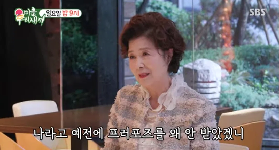 74세 윤미라 '미우새' 합류 "동안 비결은 결혼 안 하기" (5)