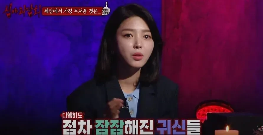 [스압] 귀신도 건드리기 미안했던 사람.jpg
