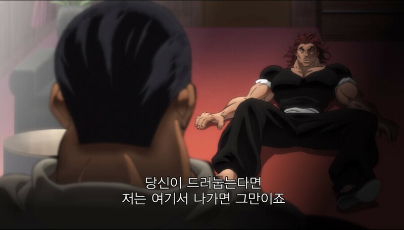 바키시리즈 사상 최초 말빨로 유지로를 이긴사람 (19)