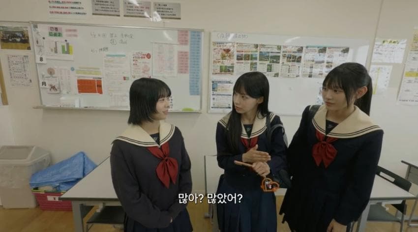 리센느 미나미 뿌리를 찾아서 금수저학교 교복입고 절친 만나기. (25)