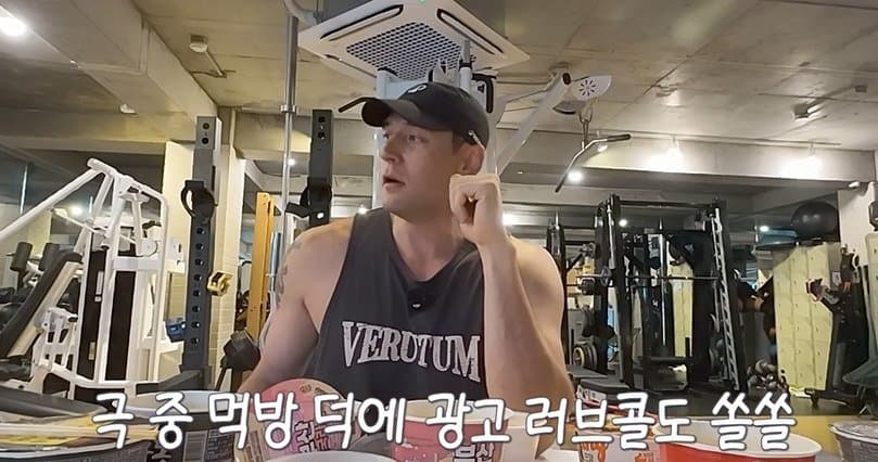 그 시절 6개월에 40억 벌었다는 황정음 (13)