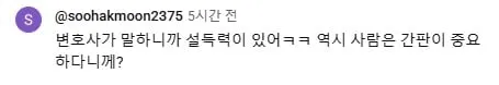 주식을 살때는 신용으로 사야 하는 이유