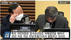 제주도를 중국인 천국으로 만든 정부 (3)