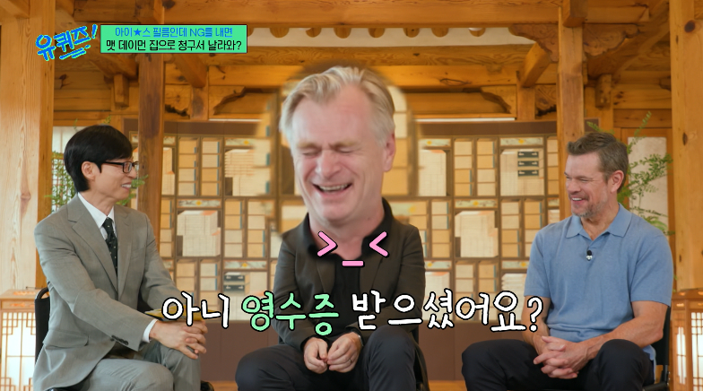 크리스토퍼 놀란 감독이 영화찍기전 배우들에게 당부했던 말 (21)