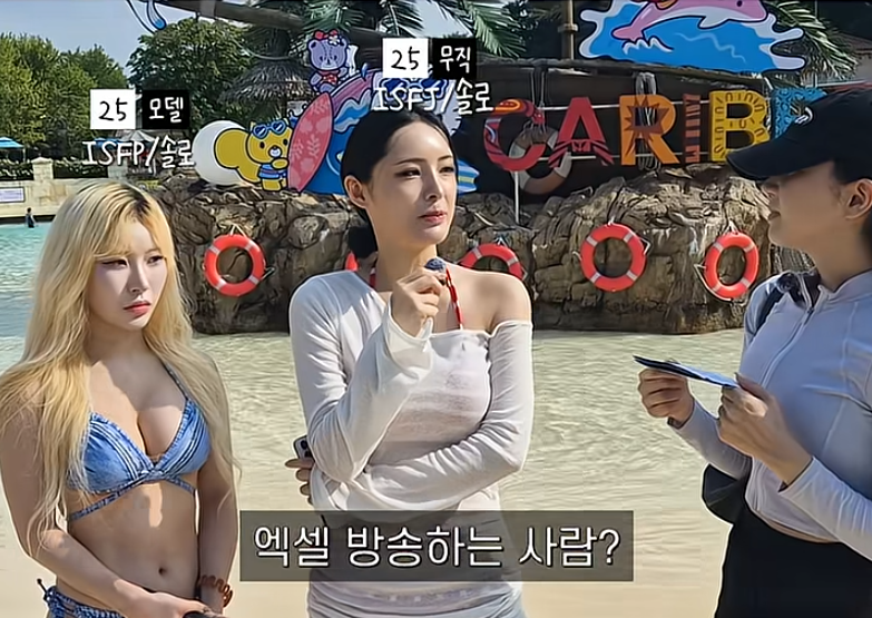요즘 여자들이 믿고 거르는 남자 (10)