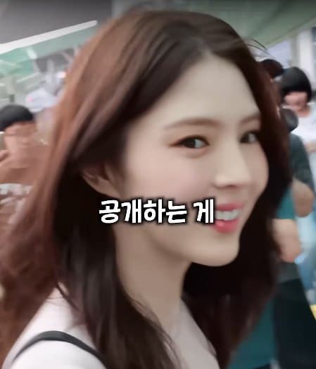 공항과 연예인 그 불편한 관계 (7)