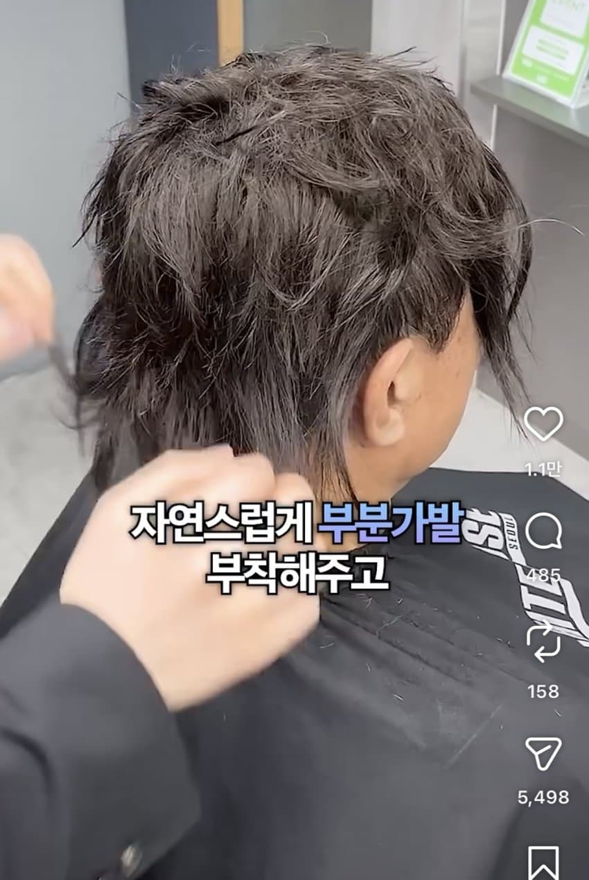 싱글벙글…남자는 머리빨인 이유 (7)