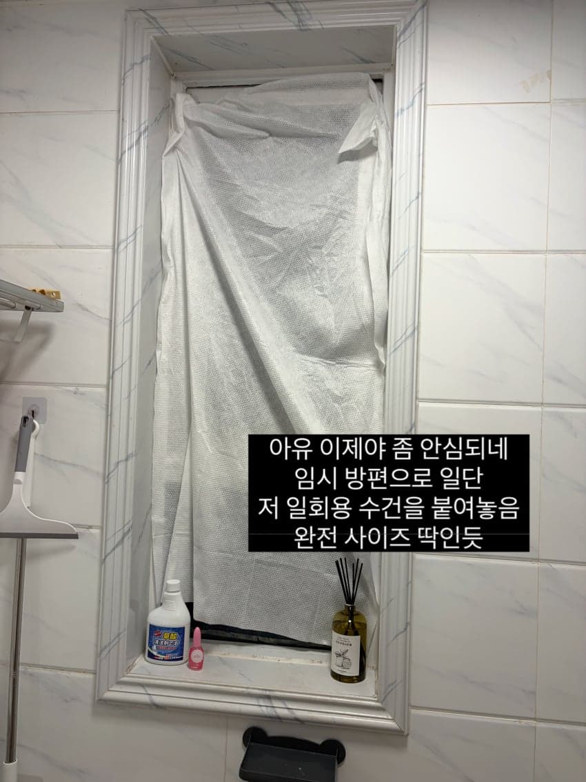 싱글벙글 어메이징 중국생활🇨🇳 (9)