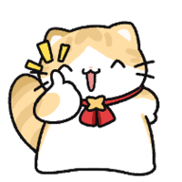 따봉