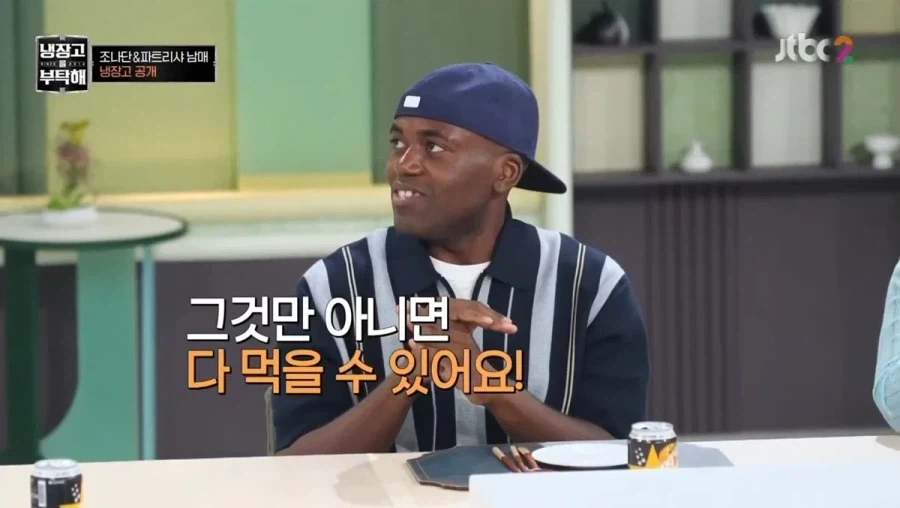매운거 잘 먹는 사람도 못 먹는거 (15)