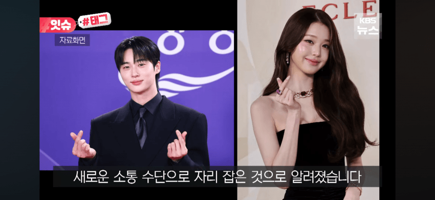 "감히 한국식 손하트를 해?"..북한 청소년들, 반성문 썼다 (14)