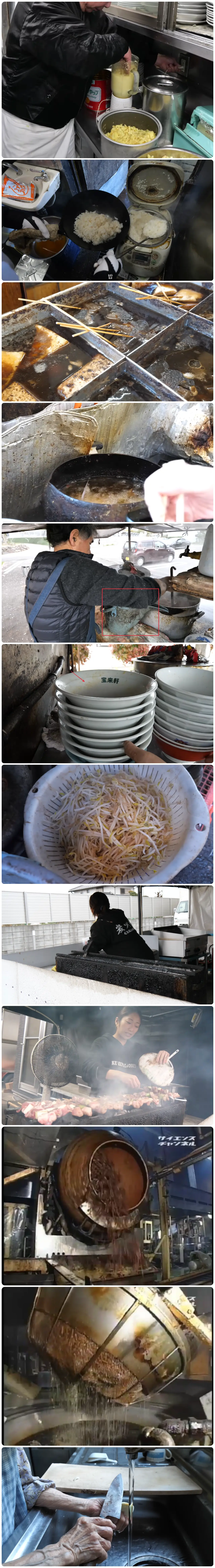 ??? : 일본의 위생 관념은 한국과 다르다 (2)
