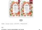 르샤트라 고농축 섬유유연제 1.6LX4개