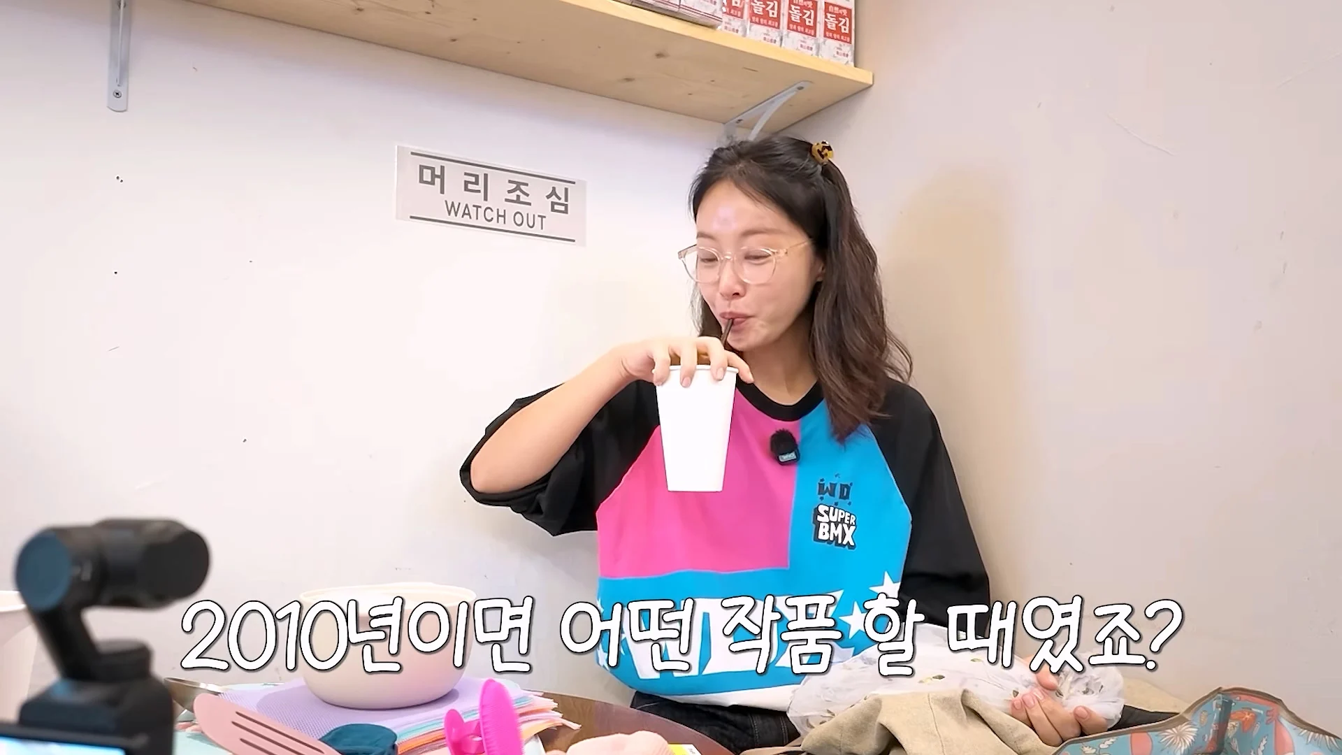 평소에 노브라로 다닌다는 배우 황정음 (26)