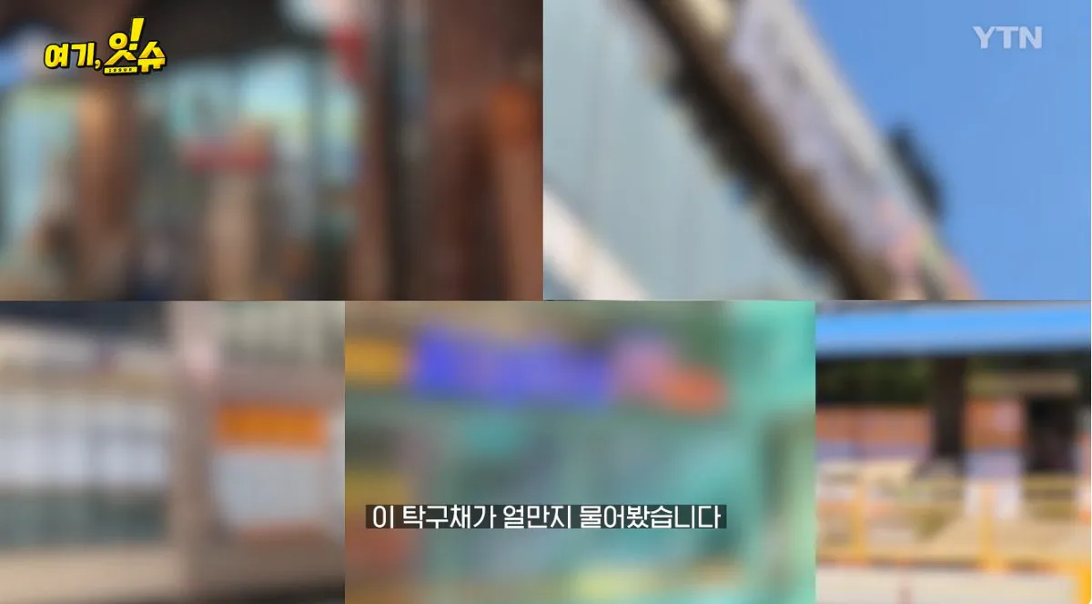 중학생에 탁구채 14만 원…동탄알파문구, 부모 만났습니다 (48).jpg 스압주의 ) 동탄 탁구채 14만원 문구 사장님과 아이 부모님 인터뷰