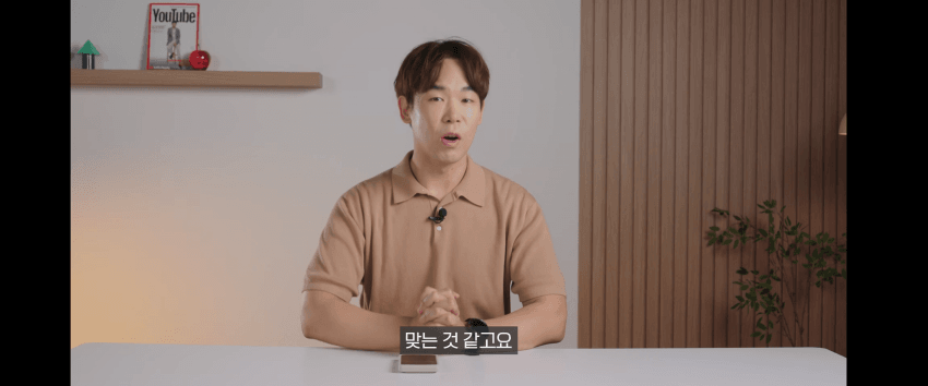 아이폰 18 시리즈 심각한 패닉풀 결함 (14)