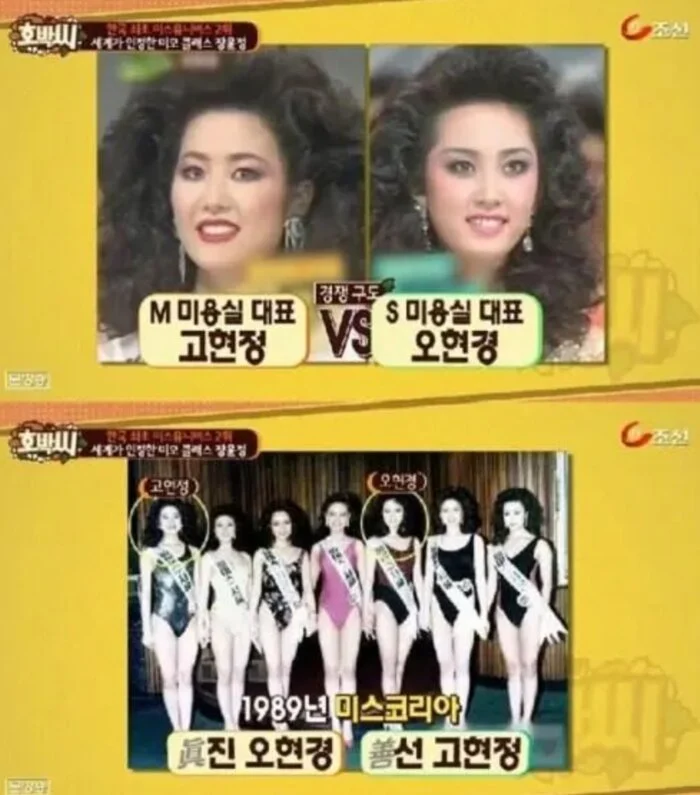 고증 무시하는 드라마. (3)
