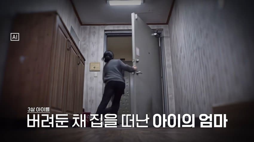 터무니없는 이유로 무죄 판결 받은 살인사건 (5)