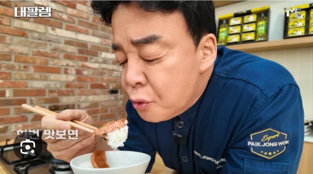(속보)역대급 말꼬인 벡중원 대퓨님 (3)