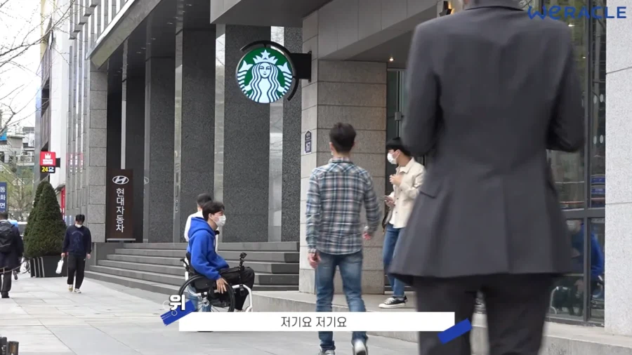 또 파묘된 박위의 또 다른 영상 (7)