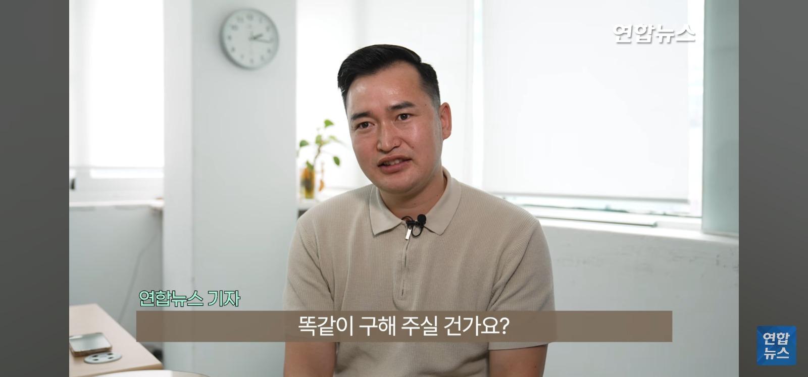 아파트 14층 난간서 비명 (76)