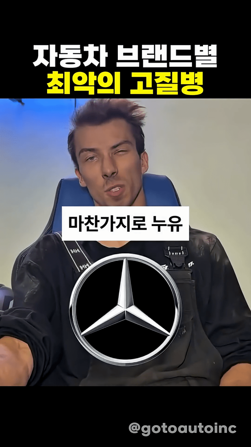 미국에서 현대기아차의 위상 ㅋㅋㅋㅋㅋㅋㅋㅋ (2)