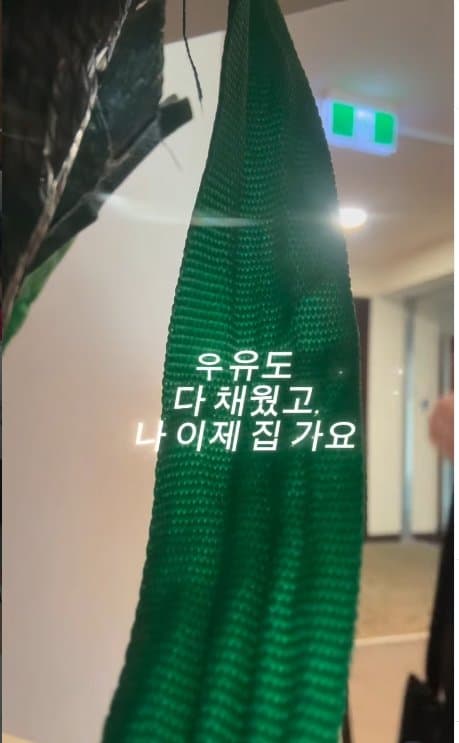 아일릿 원희 닮은07년생 한국여자 거친 호주에서  살아남기. ㄷㄷ (35)