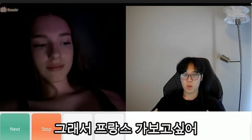 기분 안 좋은 역대급 프랑스 미인에게 프랑스어 몰카 해봤더니.. (14)