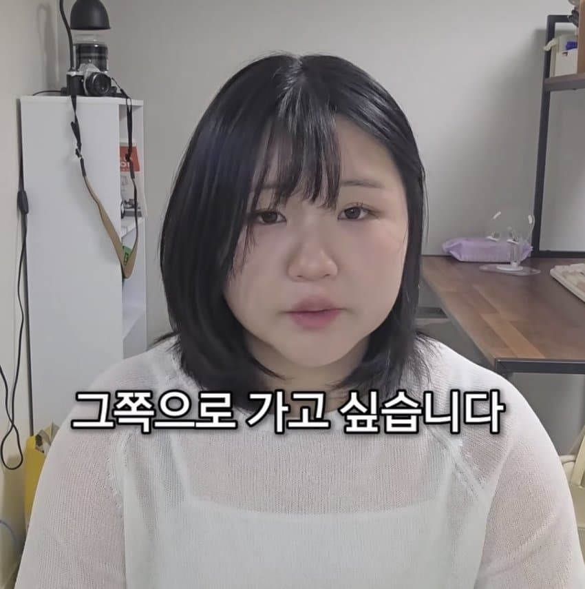 여성징병제 찬성하는 24살 미필 여자 (33)