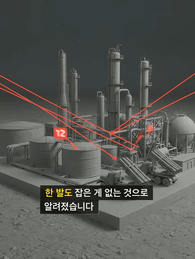 세계 최강 해군사령부가 쑥대밭이 된 이유 (39)