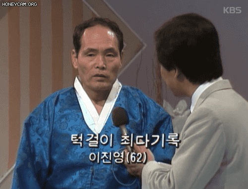 약한자는 살아남을수 없는 90년대 장기자랑 프로 (19)