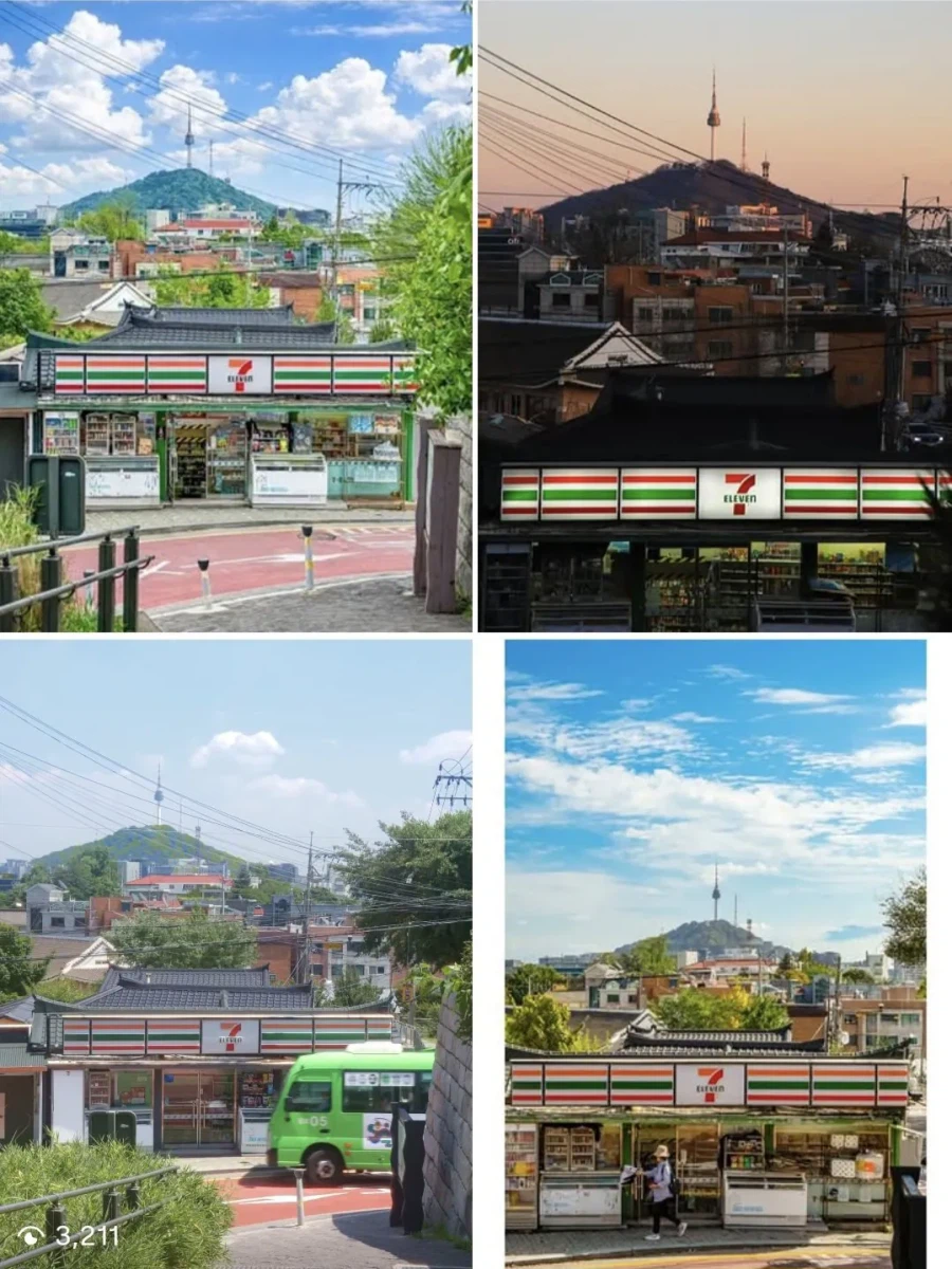 외국 관광객들에게 인기라는 서울 어느 포토존