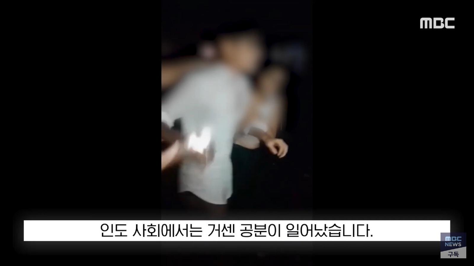 중국보다 가기싫은 나라 (19)