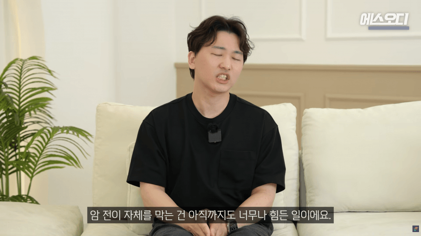 비아그라는 위대했다..역대급 암치료법 등장 (12)