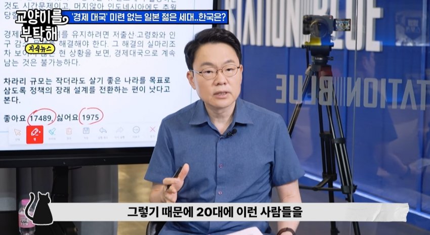 안싱글벙글 20살 히키코모리가 50살까지 간다 (6)