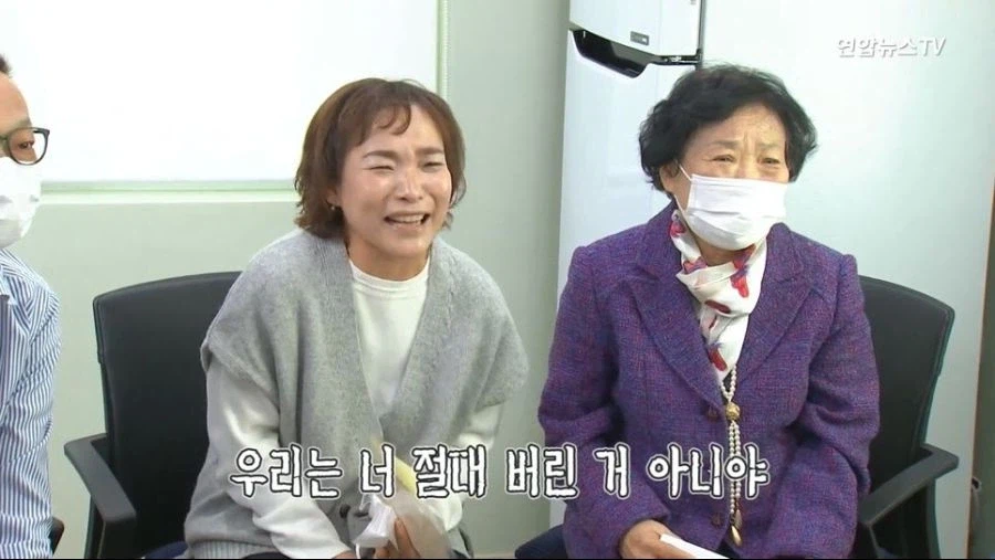 너 버린거 아니야 44년만에 찾은 딸 (11)