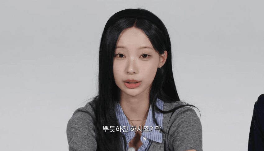 깜짝 .. 리센느 PD가 생각하는 인기 ㄹㅇ . (41)