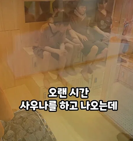 핫게에 김연경이 기안84 위생 지적하게 된 계기 (14)