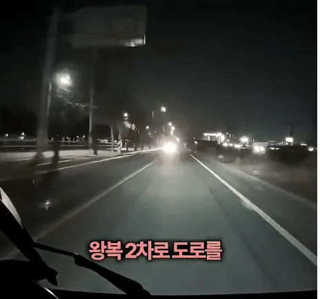 한문철TV) 도로에서 런닝하는사람과 사고
